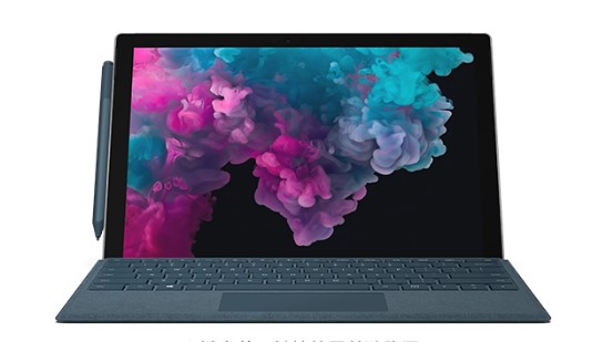 夏邑从 Mac 切换到 Microsoft Surface